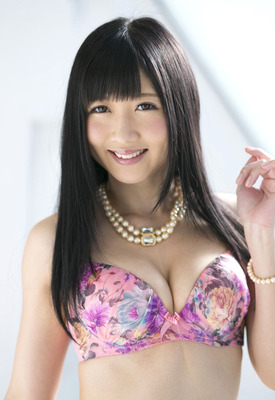 Hibiki Ohtsuki in Sensual Striptease by All Gravure