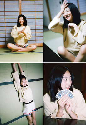 Rena Takeda Photo 2 of 8