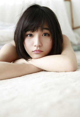 Nana Asakawa Photo 4 of 4