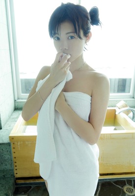 Yuiko Matsukawa Photo 1 of 8