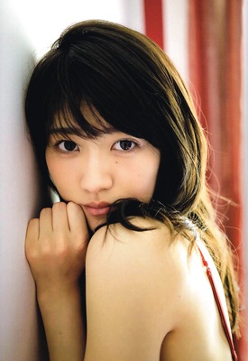 Yumi Wakatsuki Photo 1 of 4