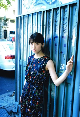 Yumi Wakatsuki Photo 3 of 4