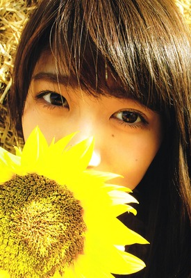 Yumi Wakatsuki Photo 2 of 4