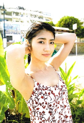 Yumi Wakatsuki Photo 4 of 4