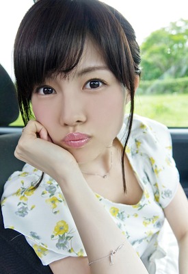 Yuiko Matsukawa Photo 1 of 8