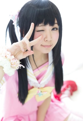 Itsuki Akira Photo 1 of 4