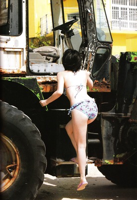 Sayaka Yamamoto Photo 2 of 4