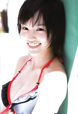 Sayaka Yamamoto Photo 1 of 4