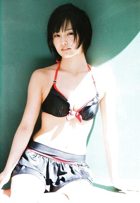Sayaka Yamamoto Photo 4 of 4