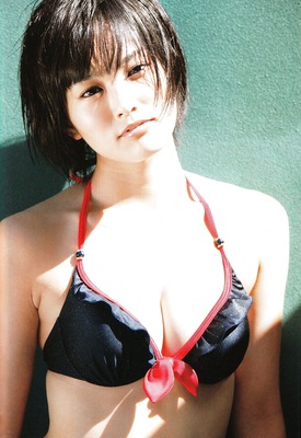 Sayaka Yamamoto Photo 4 of 4