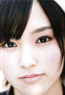 Sayaka Yamamoto Photo 3 of 4