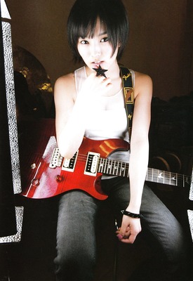 Sayaka Yamamoto Photo 2 of 4