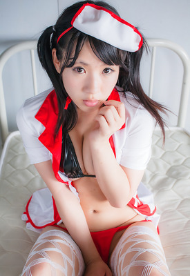 Runa Amemiya Photo 4 of 4