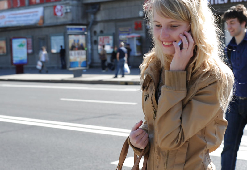 Eriska A Nasira Photo 1 of 4