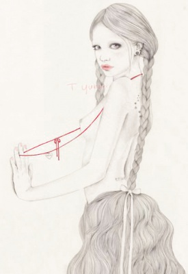 Yukari Terakado by Artists